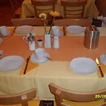 بيت ضيافة Kalimera Heddesheim